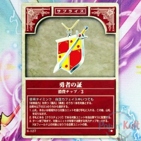 Fire Emblem Card 6-127 ★...