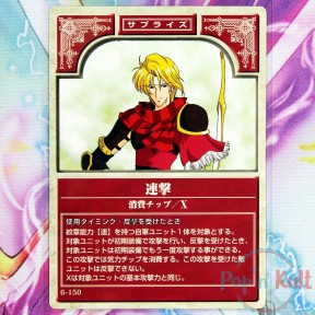 Fire Emblem Card 6-150...