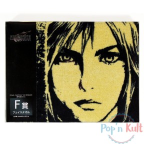 Towel Final Fantasy VII...