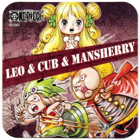 Coaster Leo & Cub &...