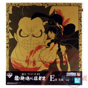 Shikishi - Luffy - One...