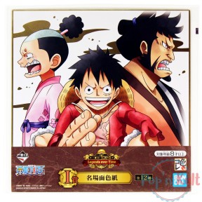 Shikishi Luffy / Kozuki...