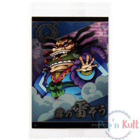 One Piece Wafer Card ★...