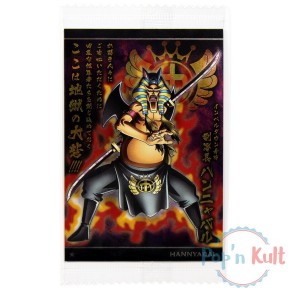 One Piece Wafer Card ★...