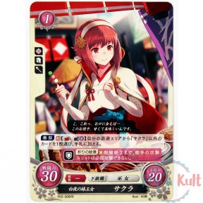 Fire Emblem 0 Cipher Sakura...