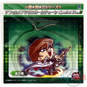 Yu-Gi-Oh! Seto Kaiba...