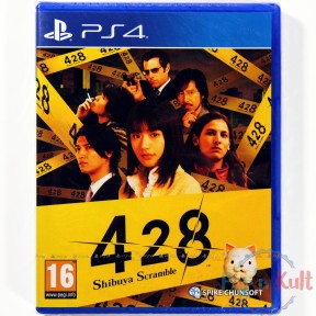 Jeu 428 : Shibuya Scramble...