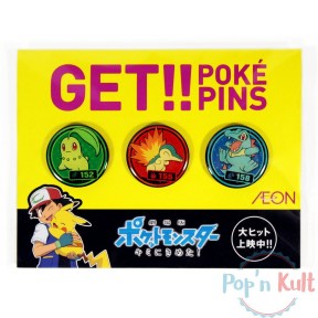 Set Poké Pins Germignon /...