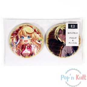 Set 2 x Badges Arietta &...