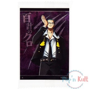 One Piece Wafer Card ★ Kuro...