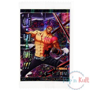 One Piece Wafer Card ★★...