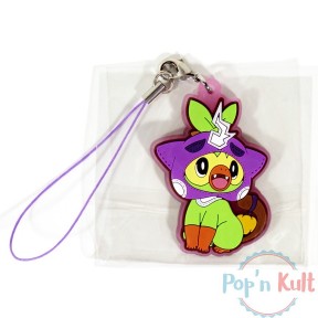 Rubber Strap Ouistempo /...