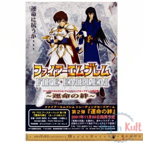 Flyer Fire Emblem TCG -...