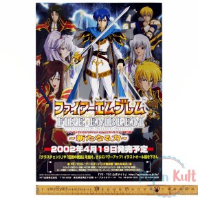 Flyer Fire Emblem TCG -...