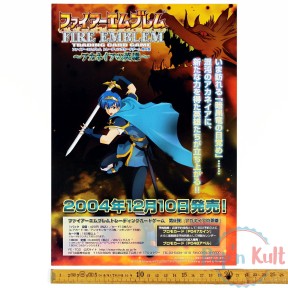 Flyer Fire Emblem TCG -...