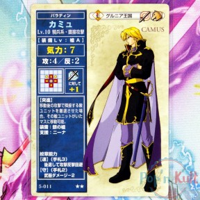 Fire Emblem Card 5-011 ★★...