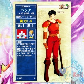 Fire Emblem Card 5-048 ★...