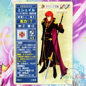 Fire Emblem Card P041 ☆★★...