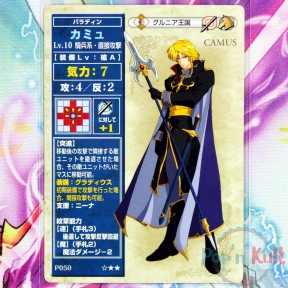 Fire Emblem Card P050 ☆★★...