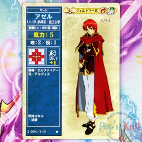 Fire Emblem Card 2-004/140...