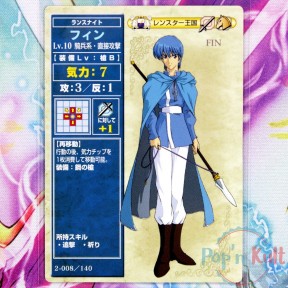 Fire Emblem Card 2-008/140...