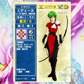 Fire Emblem Card 2-011/140...