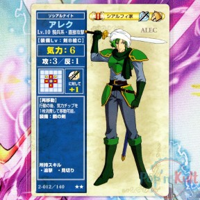 Fire Emblem Card 2-012/140...