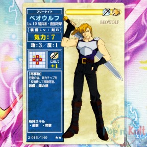 Fire Emblem Card 2-016/140...