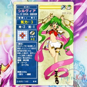 Fire Emblem Card 2-020/140...