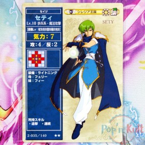 Fire Emblem Card 2-035/140...