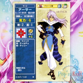 Fire Emblem Card 2-037/140...