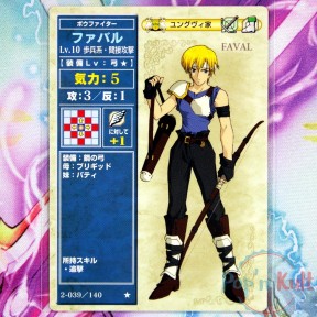 Fire Emblem Card 2-039/140...