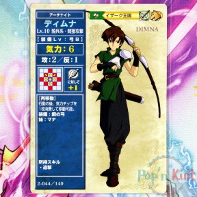 Fire Emblem Card 2-044/140...