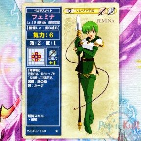 Fire Emblem Card 2-049/140...