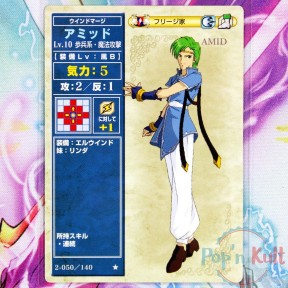 Fire Emblem Card 2-050/140...