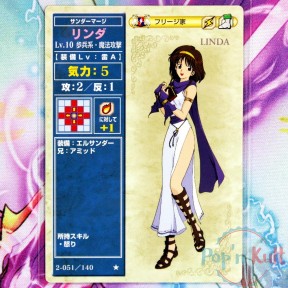 Fire Emblem Card 2-051/140...