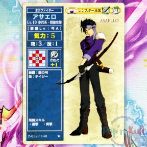 Fire Emblem Card 2-052/140...