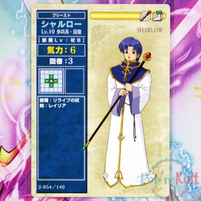 Fire Emblem Card 2-054/140...