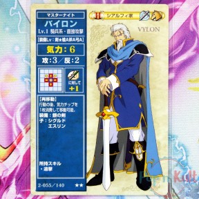 Fire Emblem Card 2-055/140...