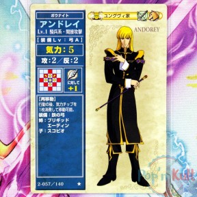 Fire Emblem Card 2-057/140...