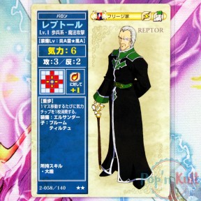 Fire Emblem Card 2-058/140...