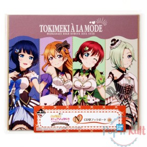 Book Board Love Live !...