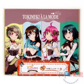 Book Board Love Live !...