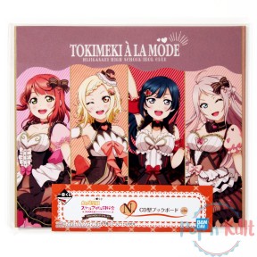 Book Board Love Live !...