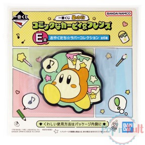 Rubber Coaster Waddle Dee...