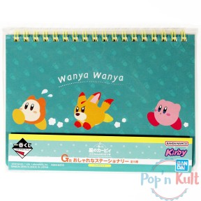 Notebook Kirby Wanya Wanya...