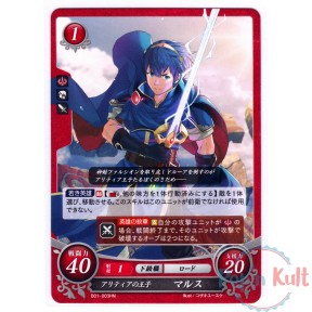 Fire Emblem 0 Cipher Card...