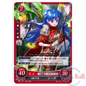 Fire Emblem 0 Cipher Card...