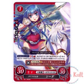 Fire Emblem 0 Cipher Card...