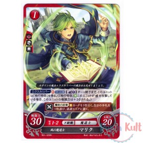 Fire Emblem 0 Cipher Card...